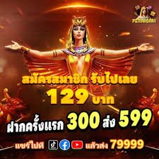 Panduan keamanan akun saat memakai makwin